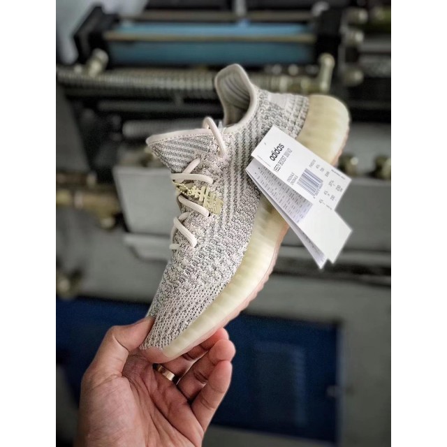 H12 Batch Unisex Yeezy Boost 350V2" Citrin" Reflective FW5318