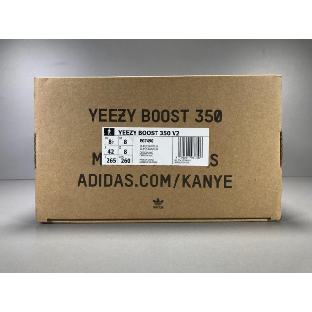 OG Batch Unisex Adidas Yeezy Boost 350 V2 Clay EG7490