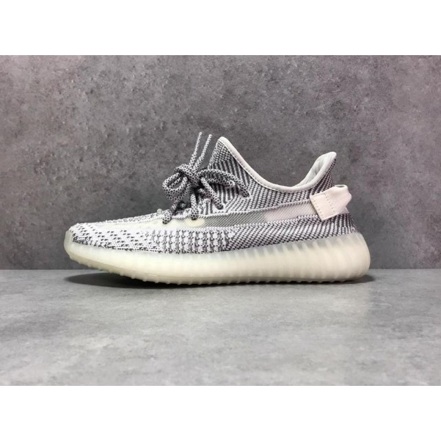 OG Batch Unisex Adidas Yeezy Boost 350 V2 Static EF2905