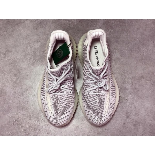 OG Batch Unisex Adidas Yeezy Boost 350 V2 Static EF2905