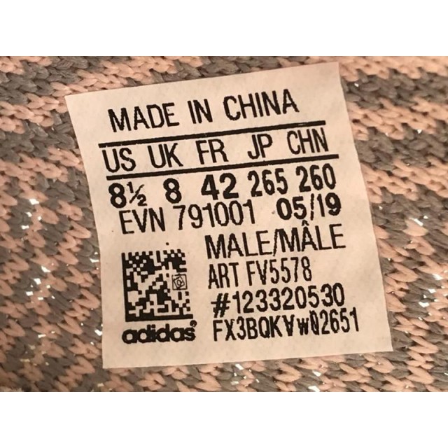 OG Batch Unisex Adidas Yeezy Boost 350 V2 Synth FV5578