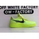 OWF Batch Unisex OFF WHITE X Nike Air Force 1 Low Volt AO4606 700