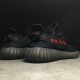 PK Batch Unisex Adidas Yeezy Boost 350V2 PRIATE BRED CP9652