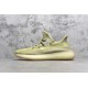 PK Batch Unisex Adidas Yeezy Boost 350 V2 Antlia FV3250