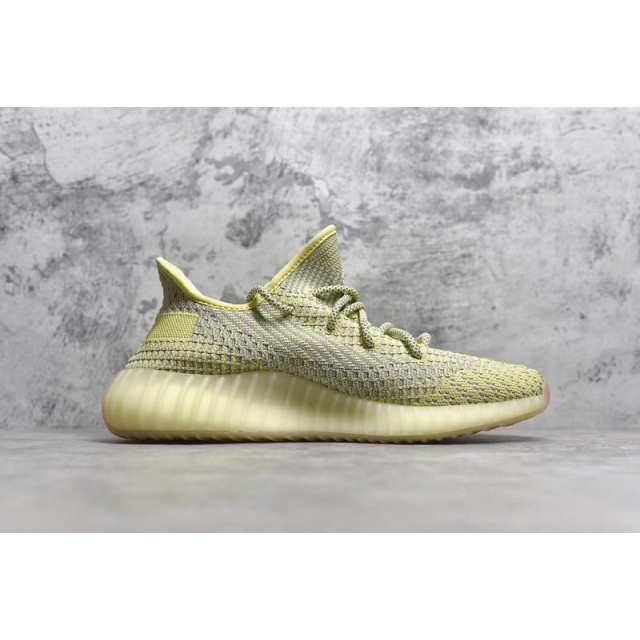 PK Batch Unisex Adidas Yeezy Boost 350 V2 Antlia FV3250