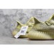 PK Batch Unisex Adidas Yeezy Boost 350 V2 Antlia FV3250