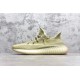 PK Batch Unisex Adidas Yeezy Boost 350 V2 Antlia Reflective FV3255