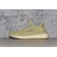 PK Batch Unisex Adidas Yeezy Boost 350 V2 Antlia Reflective FV3255