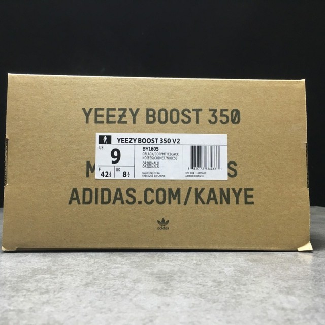 PK Batch Unisex Adidas Yeezy Boost 350 V2 BlackCopper BY1605