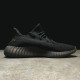 PK Batch Unisex Adidas Yeezy Boost 350 V2 BlackCopper BY1605