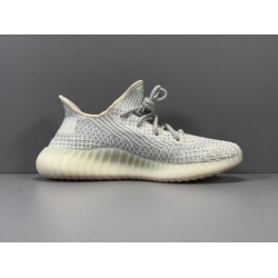 PK Batch Unisex Adidas Yeezy Boost 350 V2 Lundmark Reflective FV3254