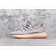 PK Batch Unisex Adidas Yeezy Boost 350 V2 Synth FV5578