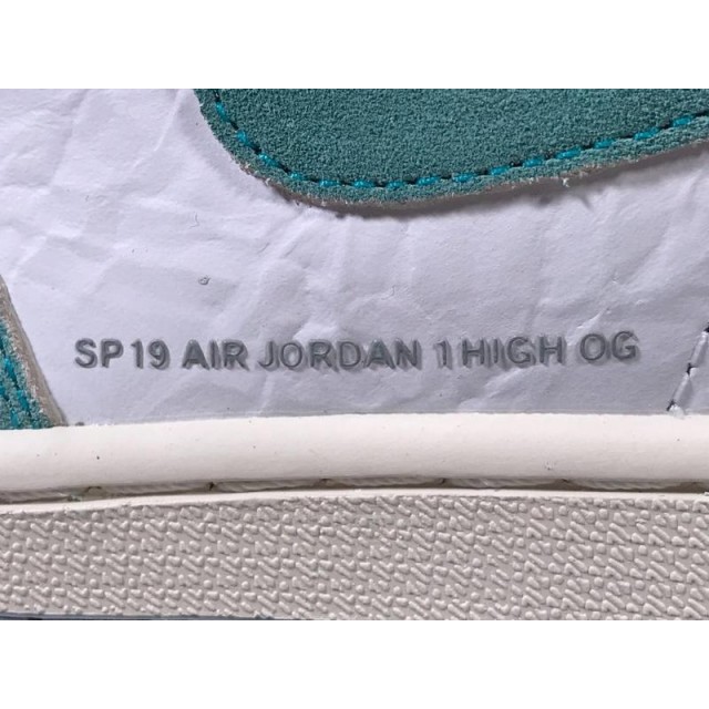 PK Batch Men's Air Jordan 1" Turbo Green" 555088 311