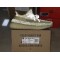 PK BASF Batch Unisex Adidas Yeezy Boost 350 V2 "Antlia" Reflective FV3255