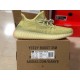 PK BASF Batch Unisex Adidas Yeezy Boost 350 V2 "Antlia" Reflective FV3255