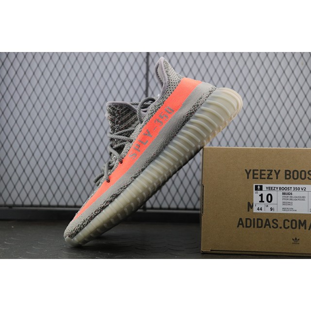 PK BASF Batch Unisex Adidas Yeezy Boost 350 V2 Beluga BB1826