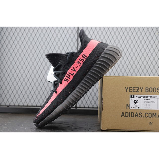 PK BASF Batch Unisex Adidas Yeezy Boost 350 V2 Beluga BY9612