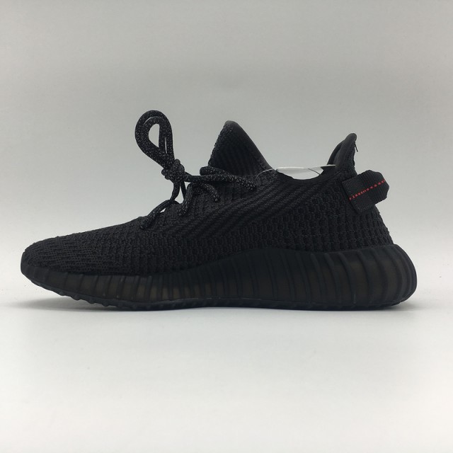 PK BASF Batch Unisex Adidas Yeezy Boost 350 V2 "Black " FU9006