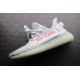 PK BASF Batch Unisex Adidas Yeezy Boost 350 V2 "Blue Tint" B37571