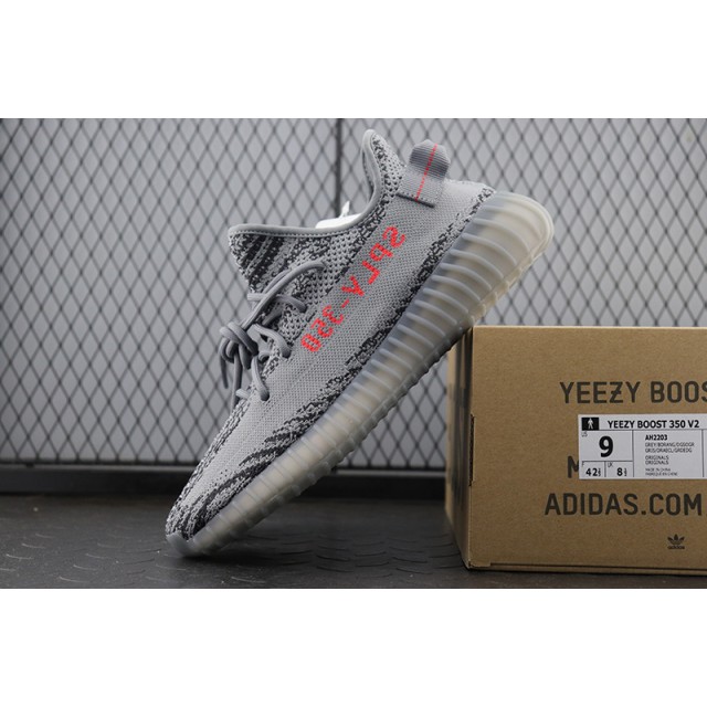 PK BASF Batch Unisex Adidas Yeezy Boost 350 V2 Bold Orange AH2203