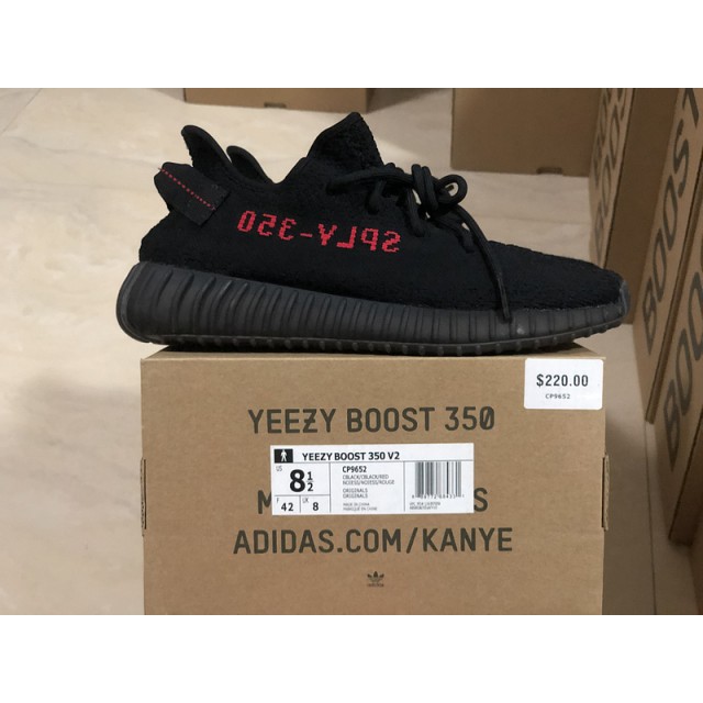 PK BASF Batch Unisex Adidas Yeezy Boost 350 V2 Bred CP9652