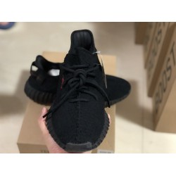 PK BASF Batch Unisex Adidas Yeezy Boost 350 V2 Bred CP9652