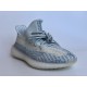 PK BASF Batch Unisex Adidas Yeezy Boost 350 V2 "Cloud White" FW3043