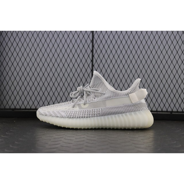 PK BASF Batch Unisex Adidas Yeezy Boost 350 V2 "Static" EF2905