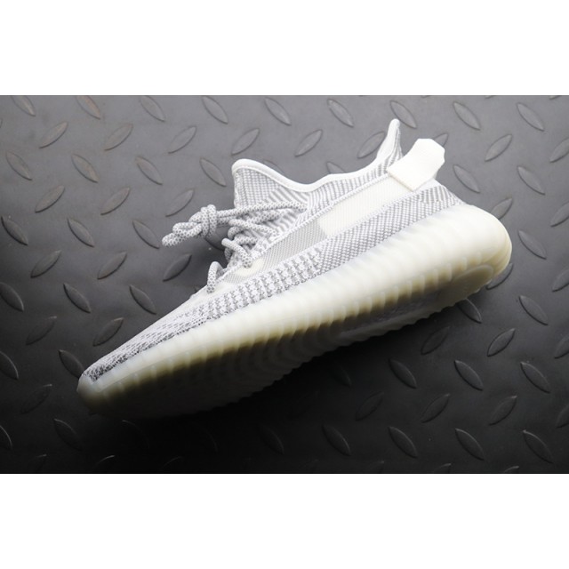 PK BASF Batch Unisex Adidas Yeezy Boost 350 V2 "Static" EF2905