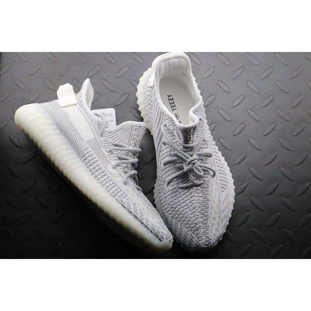 PK BASF Batch Unisex Adidas Yeezy Boost 350 V2 "Static" EF2905