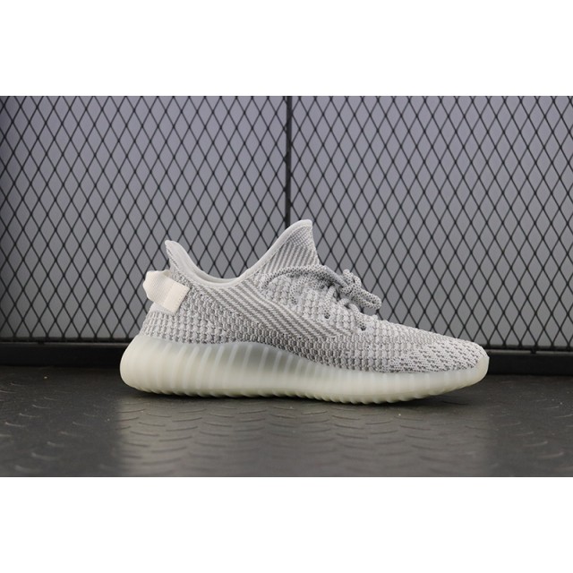 PK BASF Batch Unisex Adidas Yeezy Boost 350 V2 "Static" EF2905