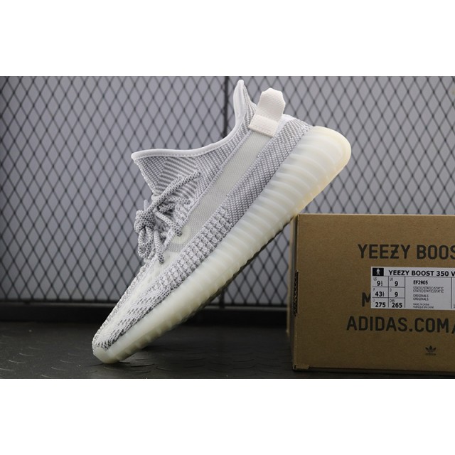 PK BASF Batch Unisex Adidas Yeezy Boost 350 V2 "Static" EF2905