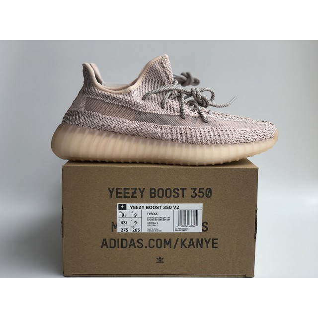 PK BASF Batch Unisex Adidas Yeezy Boost 350 V2 "Synth" Reflective FV5666