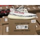 PK BASF Batch Unisex Adidas Yeezy Boost 350 V2 Zebra CP9654