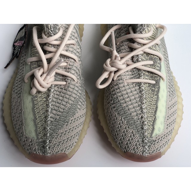 PK God Batch Unisex Adidas Yeezy 350 V2 Boost "Citrin" FW3042