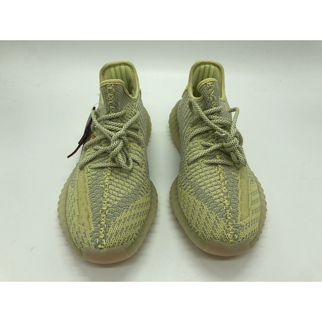 PK God Batch Unisex Adidas Yeezy Boost 350 V2 "ANTLIA" FV3250