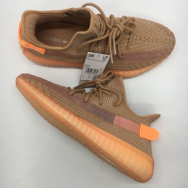 PK God Batch Unisex Adidas Yeezy Boost 350 V2 "Clay" EG7490