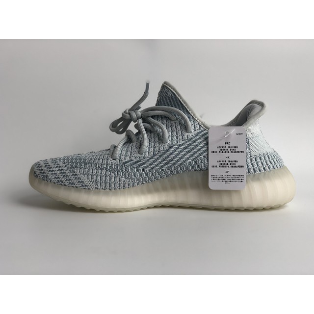 PK God Batch Unisex Adidas Yeezy Boost 350 V2 "Cloud White" FW3043