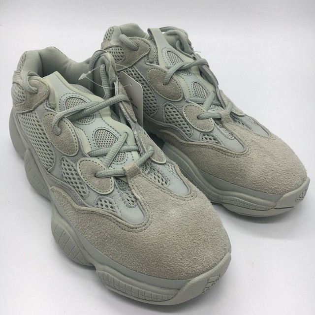 PK God Batch Unisex Adidas Yeezy 500 "SALT" EE7287