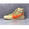 PK Batch Unisex NIKE BLAZER STUDIO MID AA3832 002