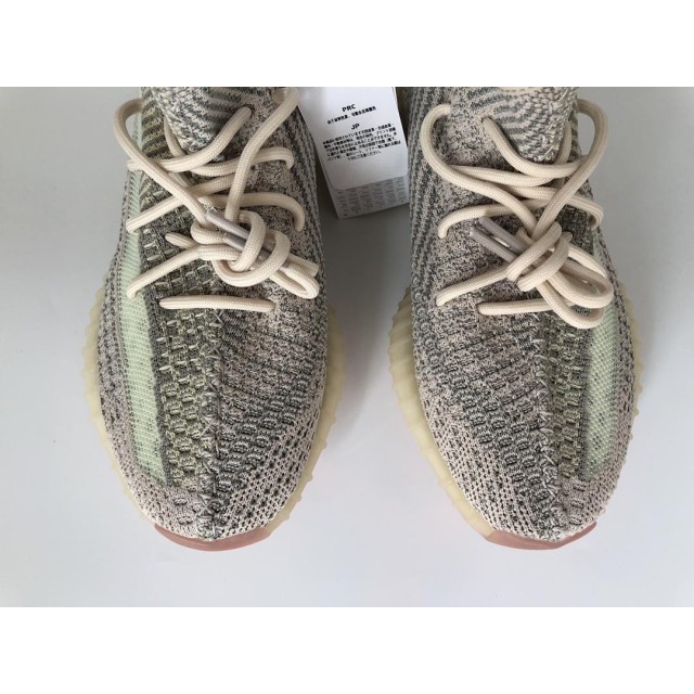 PK Batch Unisex Yeezy Boost 350V2 "Citrin" Reflective FW5318