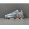 X Batch Unisex Adidas Yeezy 700" INERTI" EG7597