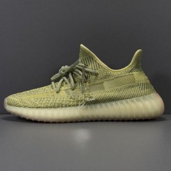 X Batch Unisex Adidas Yeezy Boost 350 V2 "ANTLIA" Reflective FV3255