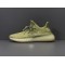 X Batch Unisex Adidas Yeezy Boost 350 V2 "ANTLIA" Reflective FV3255