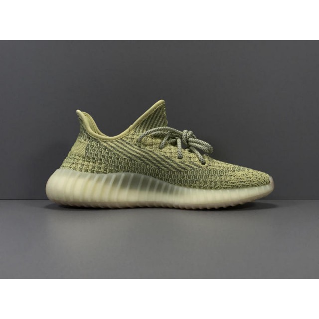 X Batch Unisex Adidas Yeezy Boost 350 V2 "ANTLIA" Reflective FV3255