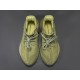 X Batch Unisex Adidas Yeezy Boost 350 V2 "ANTLIA" Reflective FV3255