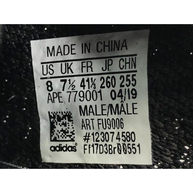 X Batch Unisex Adidas Yeezy Boost 350 V2 "BLACK" FU9006