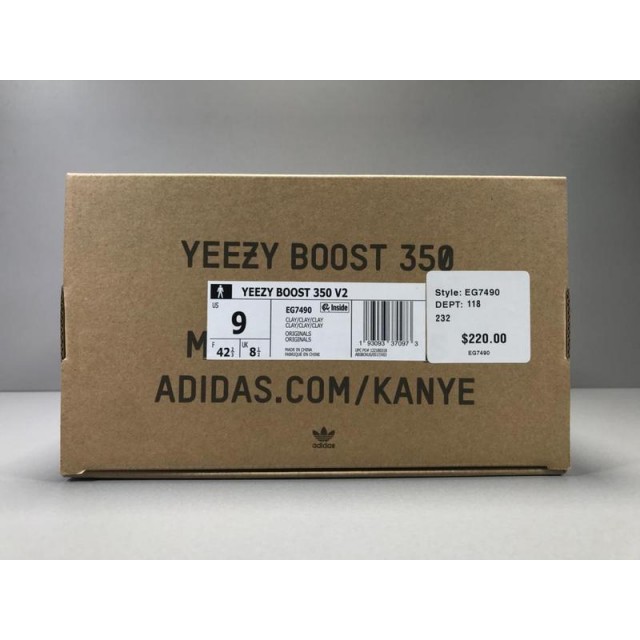 X Batch Unisex Adidas Yeezy Boost 350 V2 "Clay" EG7490