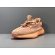 X Batch Unisex Adidas Yeezy Boost 350 V2 "Clay" EG7490