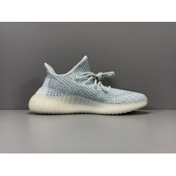 X Batch Unisex Adidas Yeezy Boost 350 V2 "Cloud White" Reflective FW5317